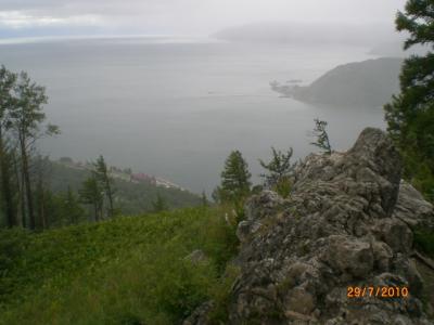 Baikalsee Listvanka Aussicht